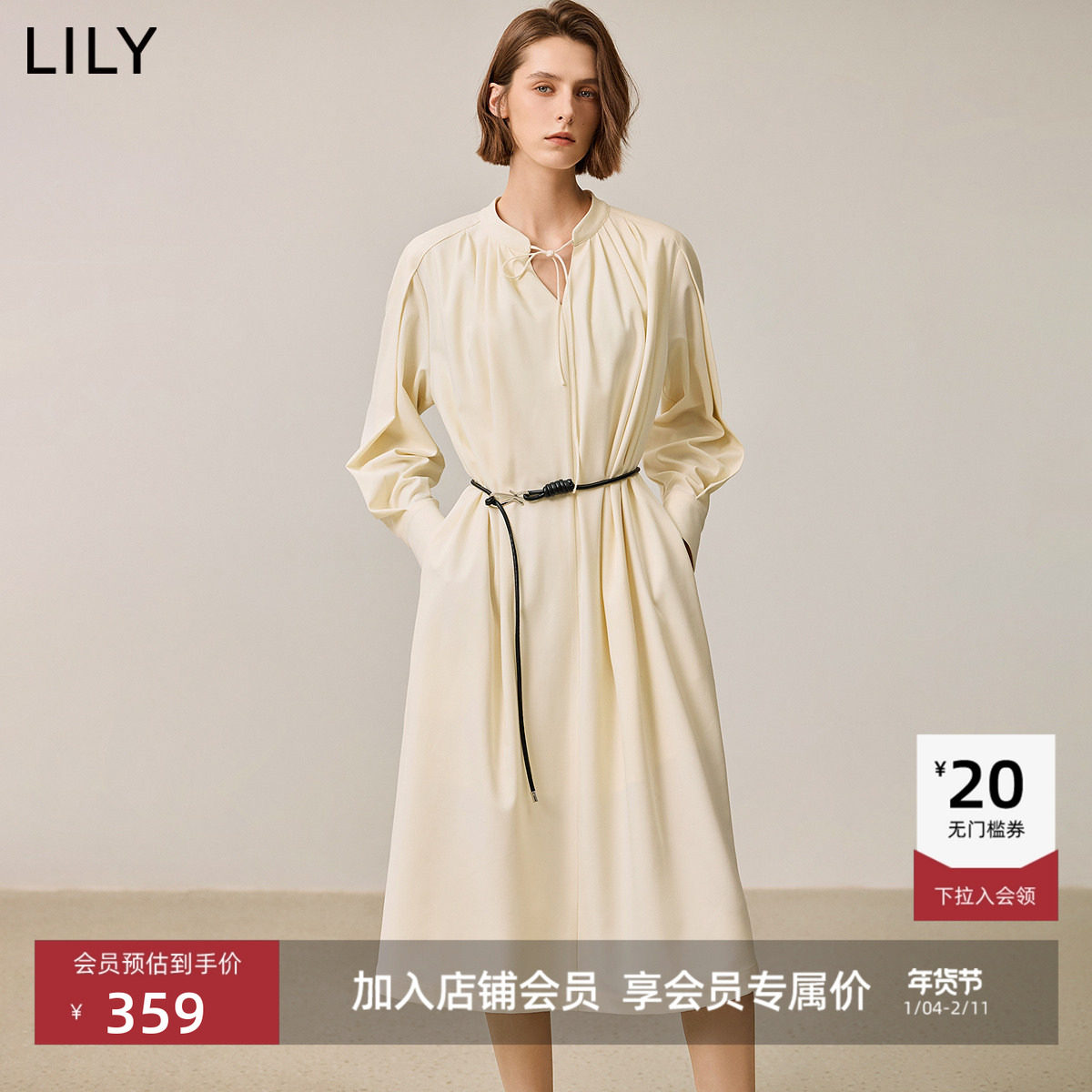 LILY冬新款女装优雅温柔褶皱V领系带领收腰显瘦A字连衣裙女款,女装/女士精品,连衣裙,淘宝优惠券,粉丝福利购,淘宝优惠卷