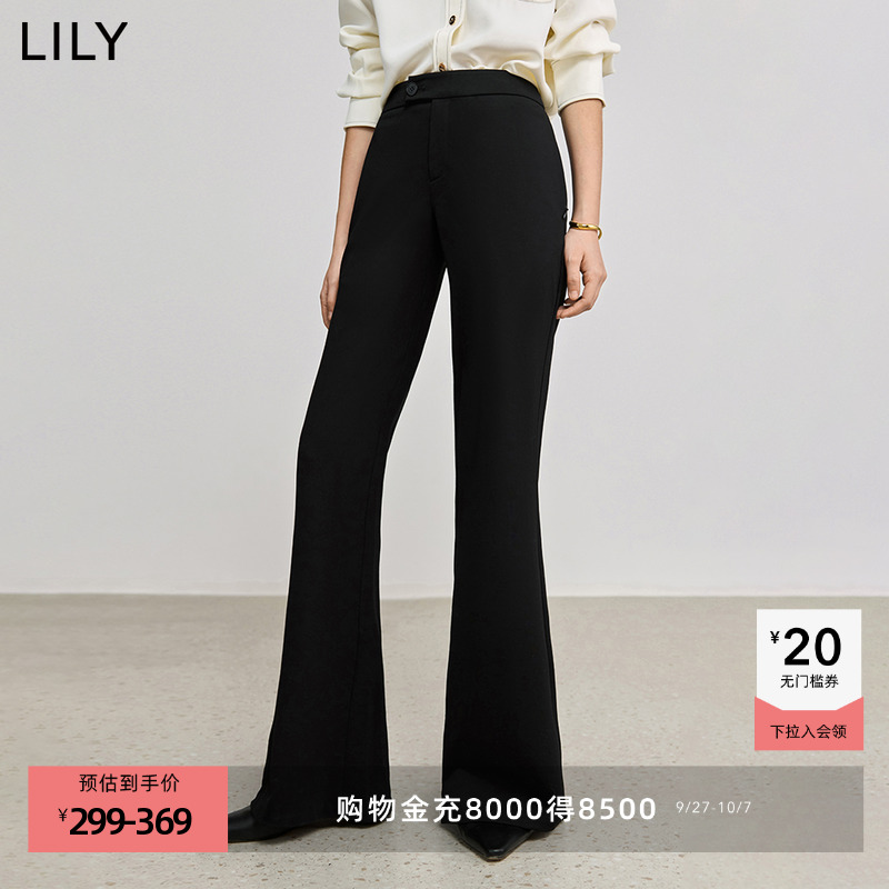 超模小黑裤LILY微喇显瘦休闲裤