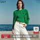 100%美丽诺绵羊毛 商场同款 LILY2025新款 女装 可机洗针织开衫