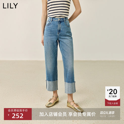 LILY女百搭全棉直筒牛仔裤