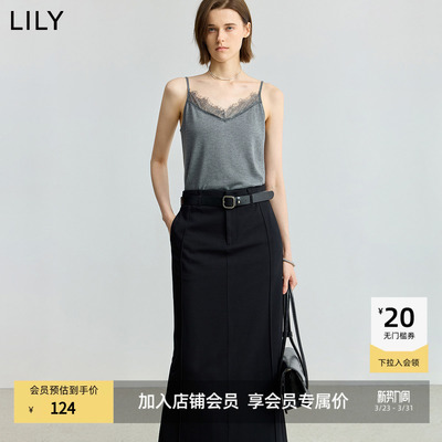 LILY蕾丝花边内搭吊带针织衫