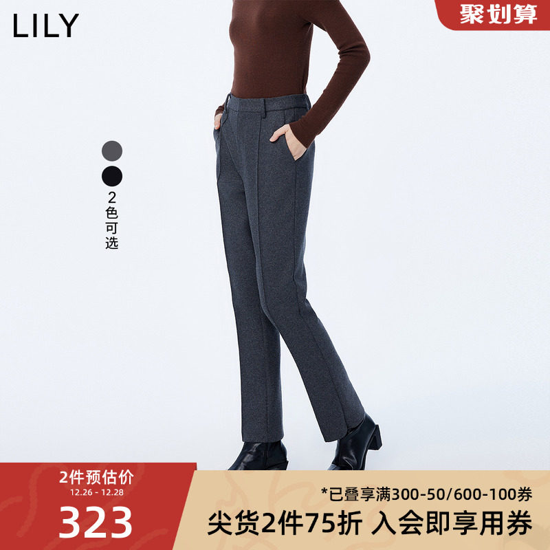 LILY2023冬新款女装含绵羊毛时尚气质通勤显瘦立体中缝西装休闲裤