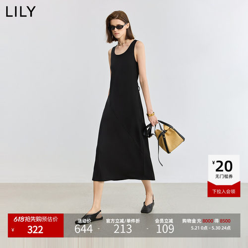 LILY通勤收腰斜裁百搭吊带连衣裙