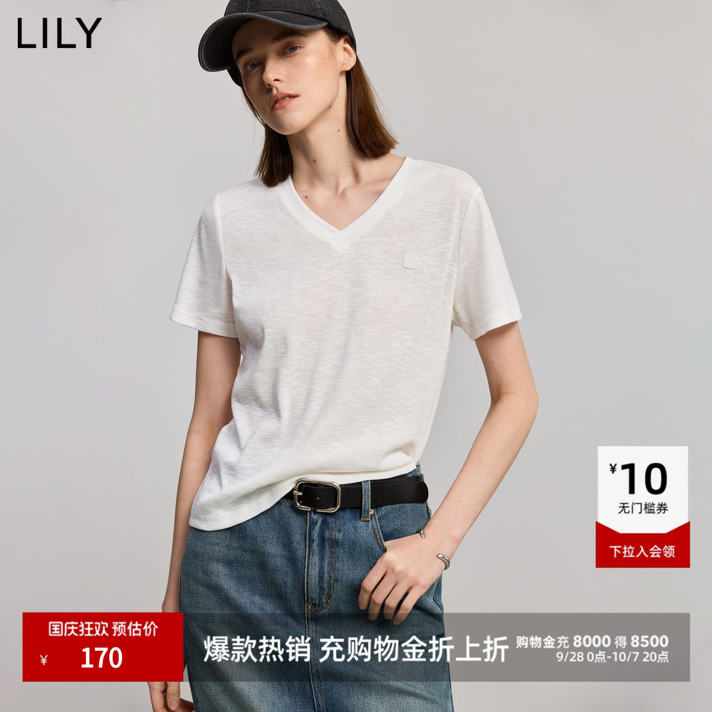 LILY通勤肌理简约新款休闲短袖图片