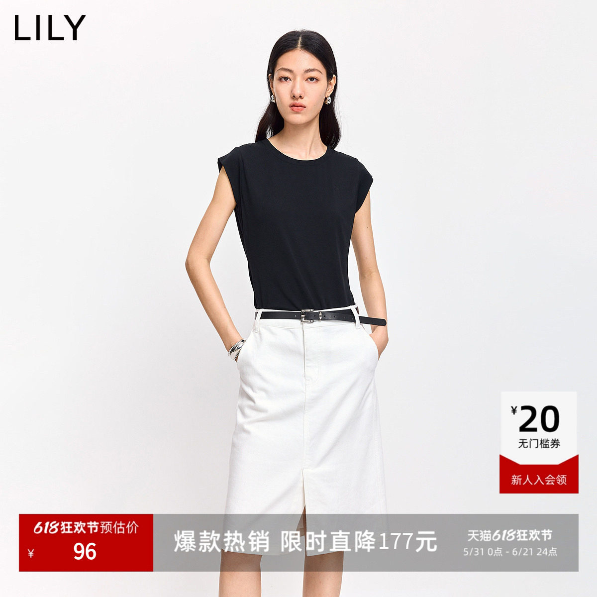 商品图片