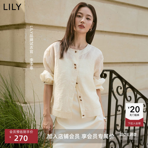 LILY短款莱赛尔圆领轻薄外套新款