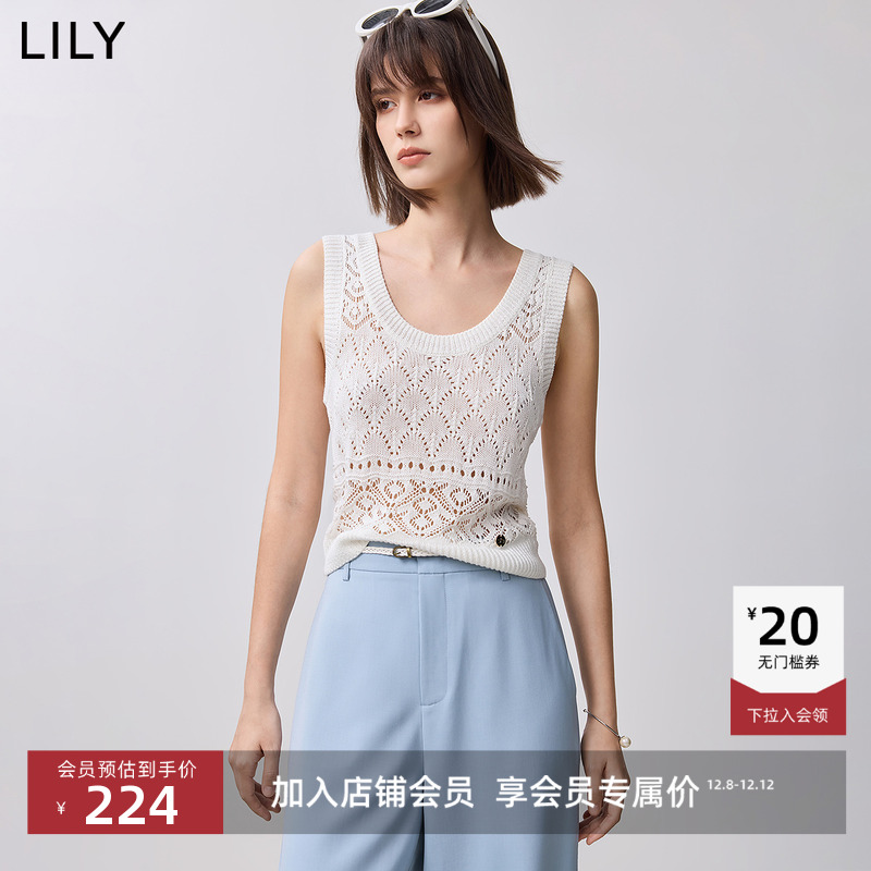 LILY莱赛尔混纺修身镂空针织背心