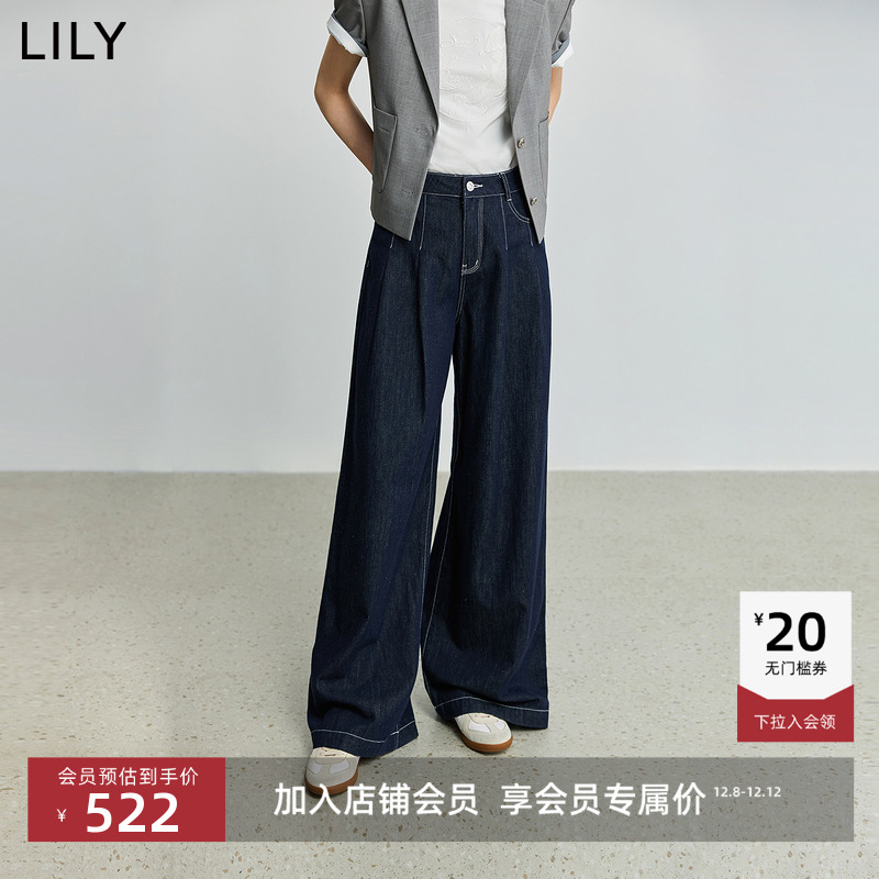 LILY棉麻复古简约通勤阔腿牛仔裤