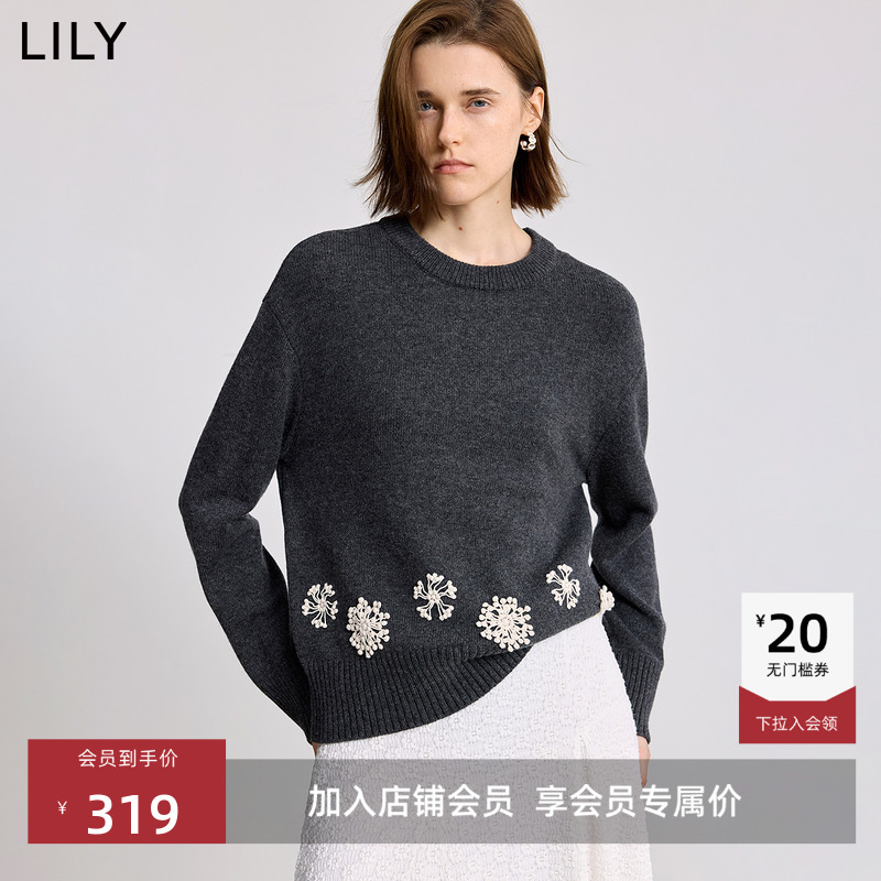LILY钩花羊毛混纺蕾丝套头针织衫