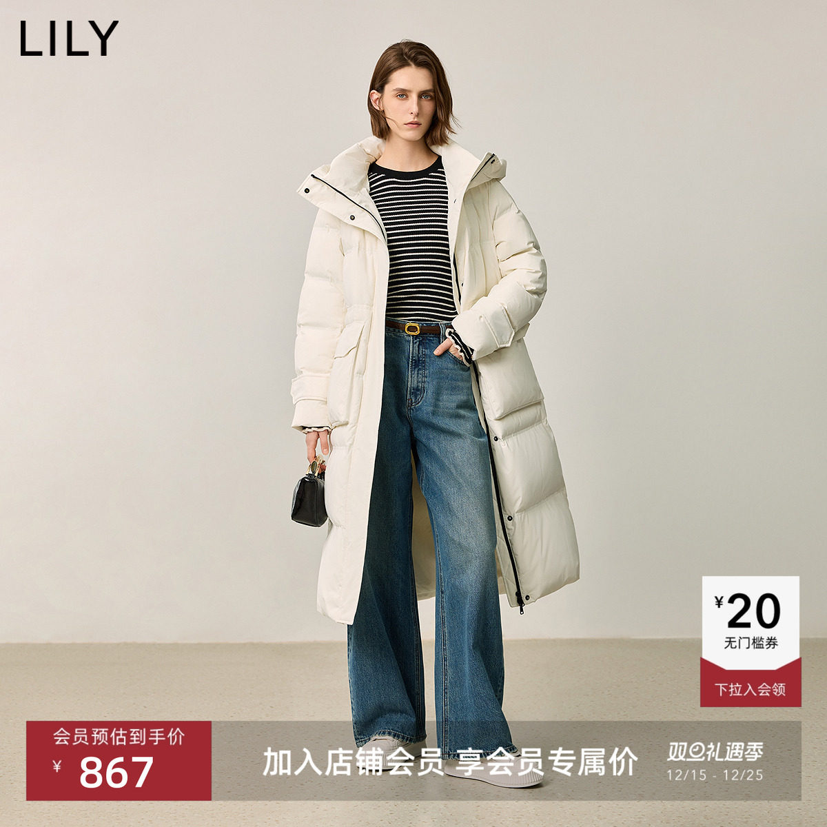 LILY女装户外收腰百搭羽绒服