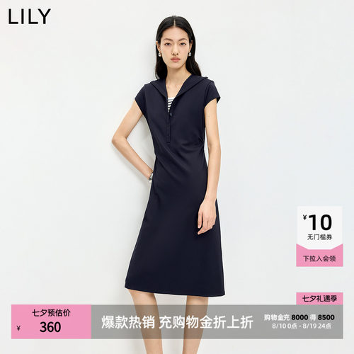 LILY收腰莱赛尔假两件藏青色短袖