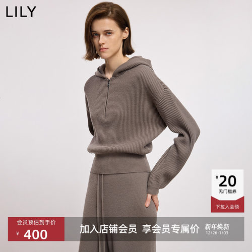 LILY羊毛混纺通勤女装连帽针织衫