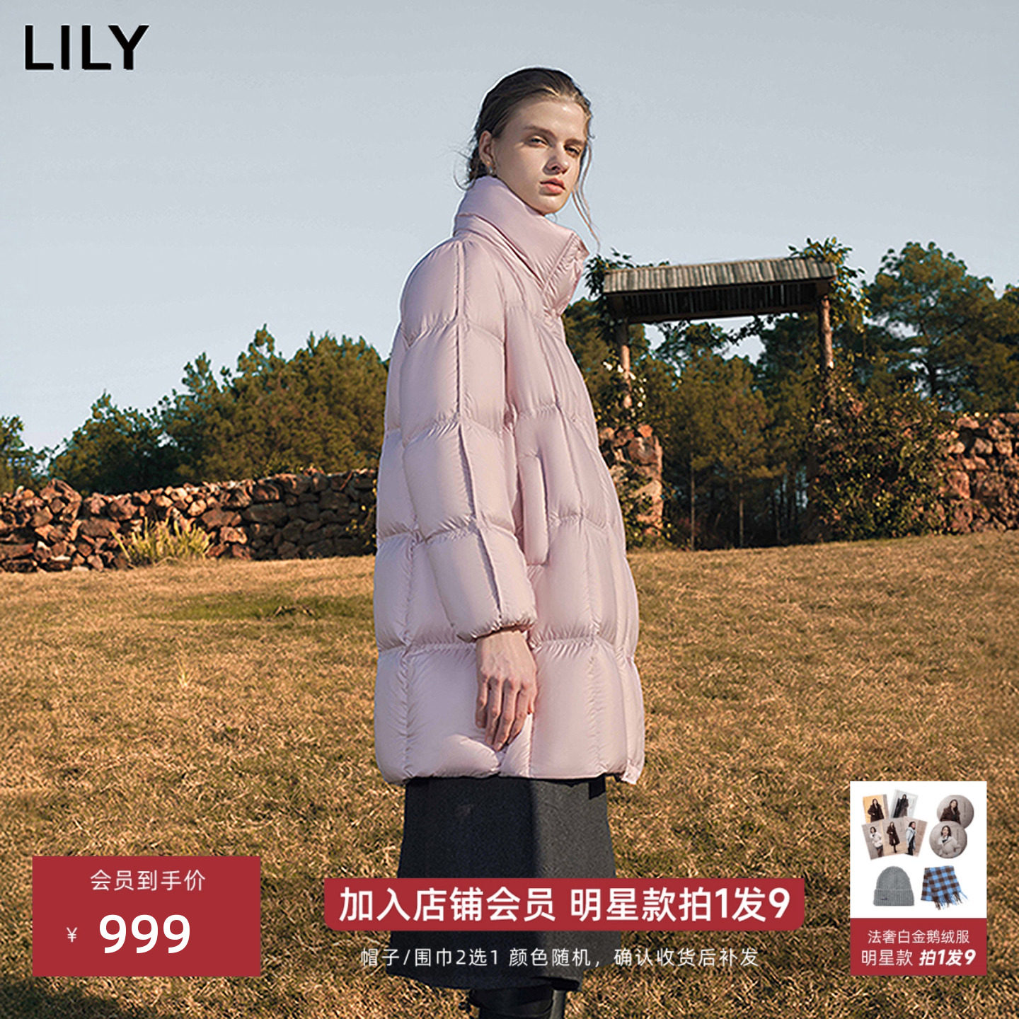 商品详情图片