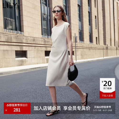LILY通勤收腰飞袖修身气质连衣裙