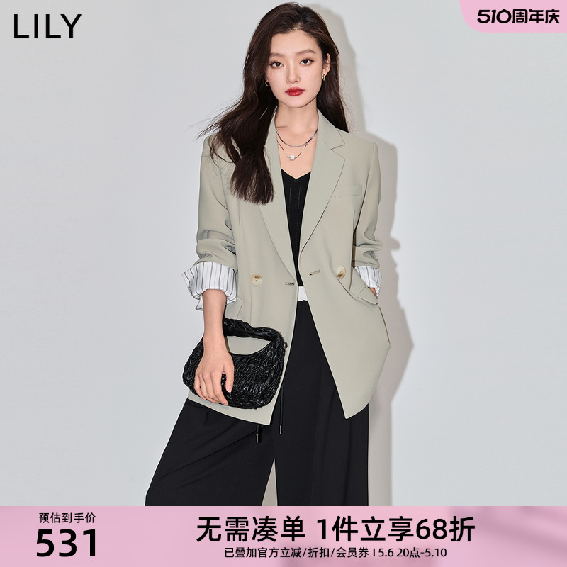 撞色条纹都市通勤西装外套LILY