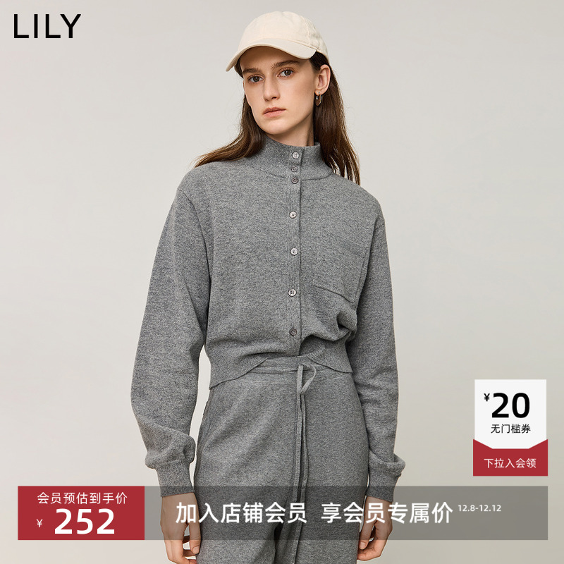 松量袖笼-满满空间感修饰手臂线条