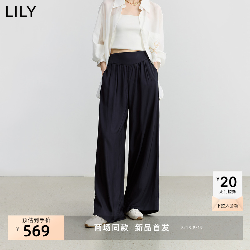 【100%醋酸】商场同款LILY2025秋新款高腰通勤藏青色拖地阔腿裤女