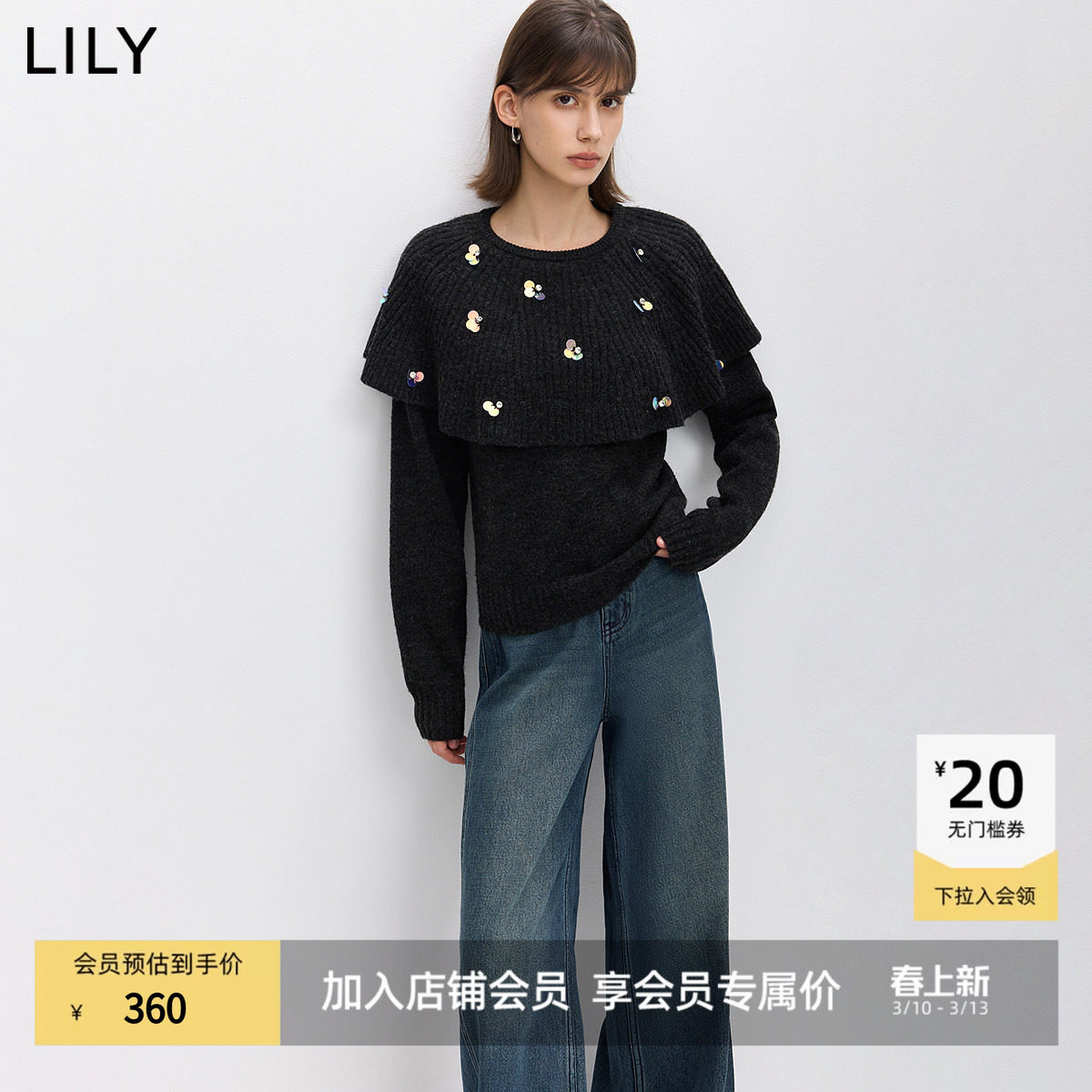 ���ڲ�����509��� S LILYͨ����Ƹ���Ƭ������֯�� 329Ԫ