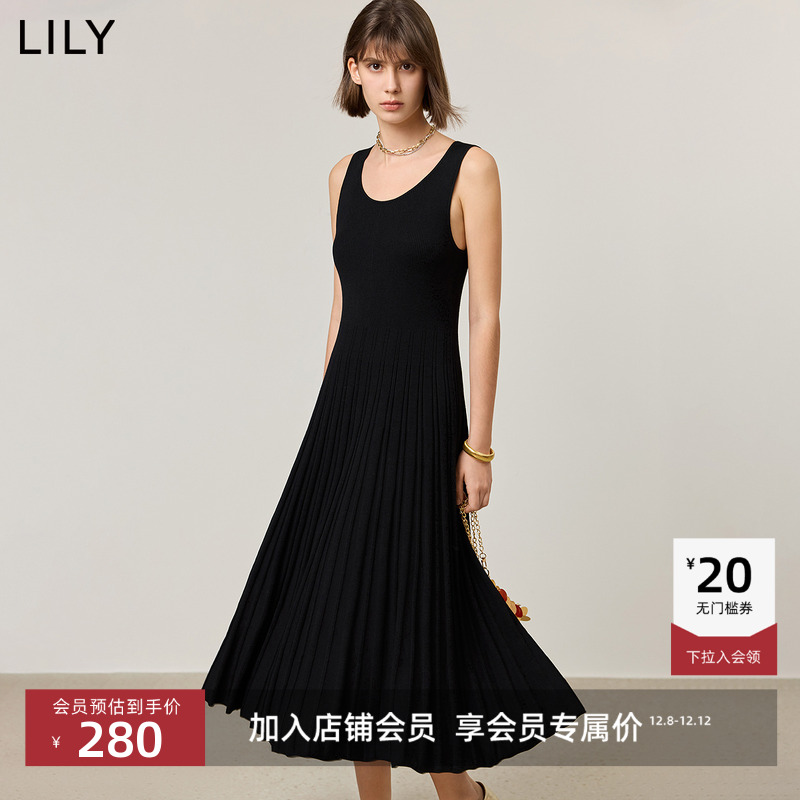 LILY气质修身收腰吊带连衣裙