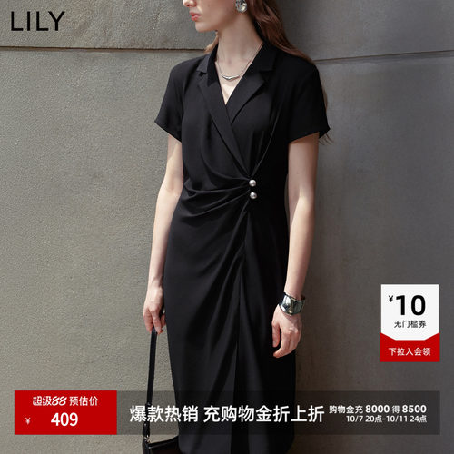 LILY通勤收腰混纺复古西装连衣裙