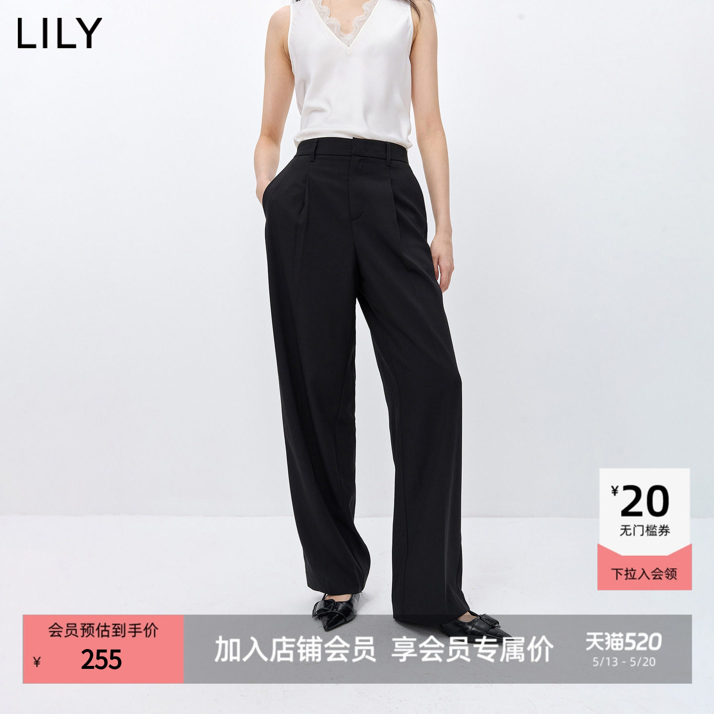 LILY2026春新款老钱风复古知性气质通勤休闲百搭单褶西裤阔腿
