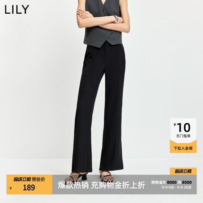 LILY开叉通勤微喇修身长裤西裤