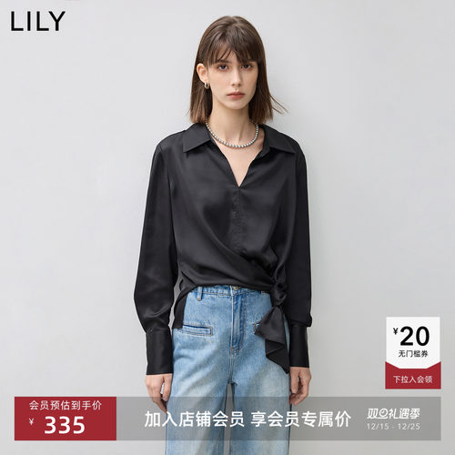 【商场同款】LILY新款微光泽优雅翻领V领百搭通勤黑色衬衫