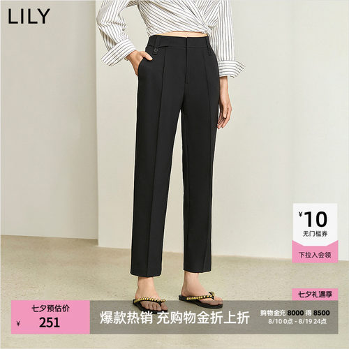LILY职场通勤百搭显瘦高腰休闲裤