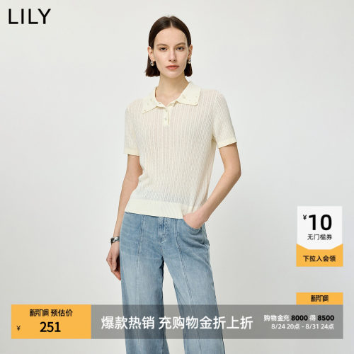 LILY莱赛尔亚麻短袖经典针织衫