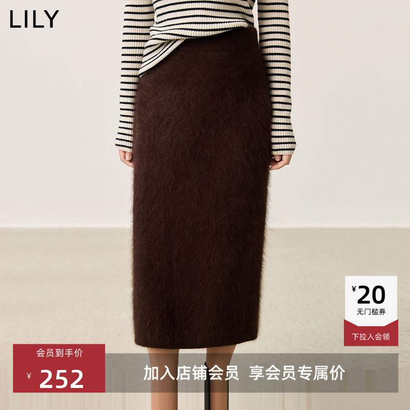 LILY直筒毛绒女装包臀针织半身裙