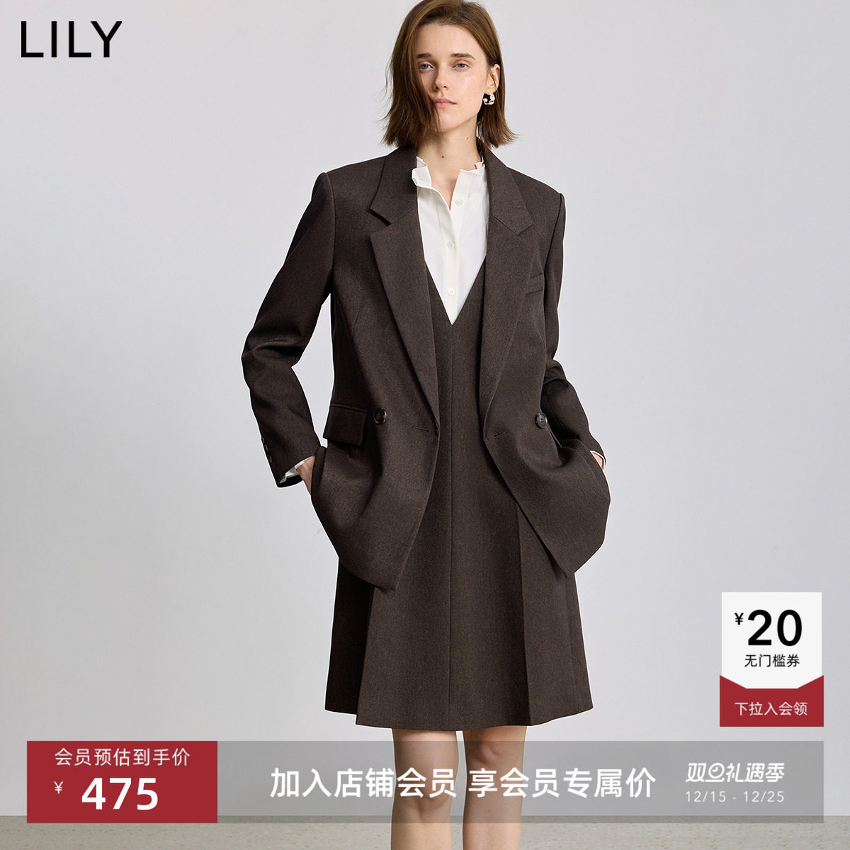 LILY通勤斜纹复古新款西装外套