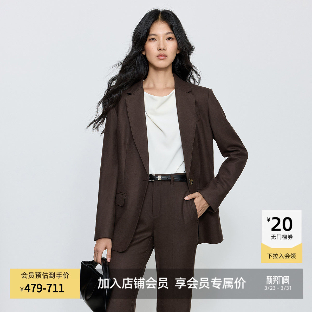 LILY2025新款女装绵羊毛复古老钱风修身收腰通勤咖啡色西装外