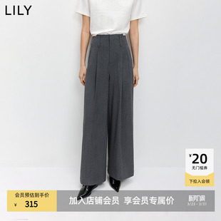 西裤 格雷系松弛感弹力休闲通勤垂感直筒阔腿裤 女装 LILY2026春新款