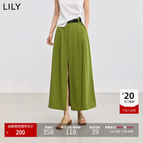 LILY复古垂感亚麻混纺半身裙