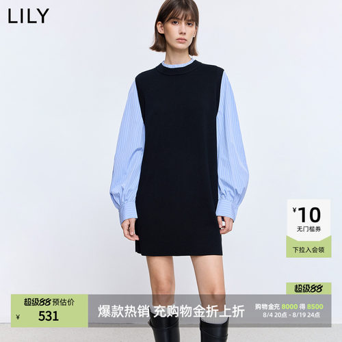 LILY2026秋新款复古拼接条纹长袖气质通勤深色直筒裙针织连衣裙女