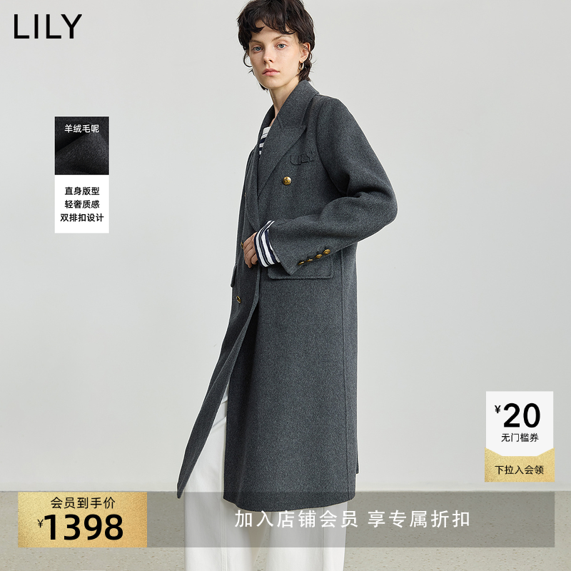 LILY羊毛混纺通勤轻奢毛呢外套