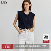 100%醋酸 小香风通勤无袖 商场同款 LILY2025秋新款 女装 衬衫 马甲