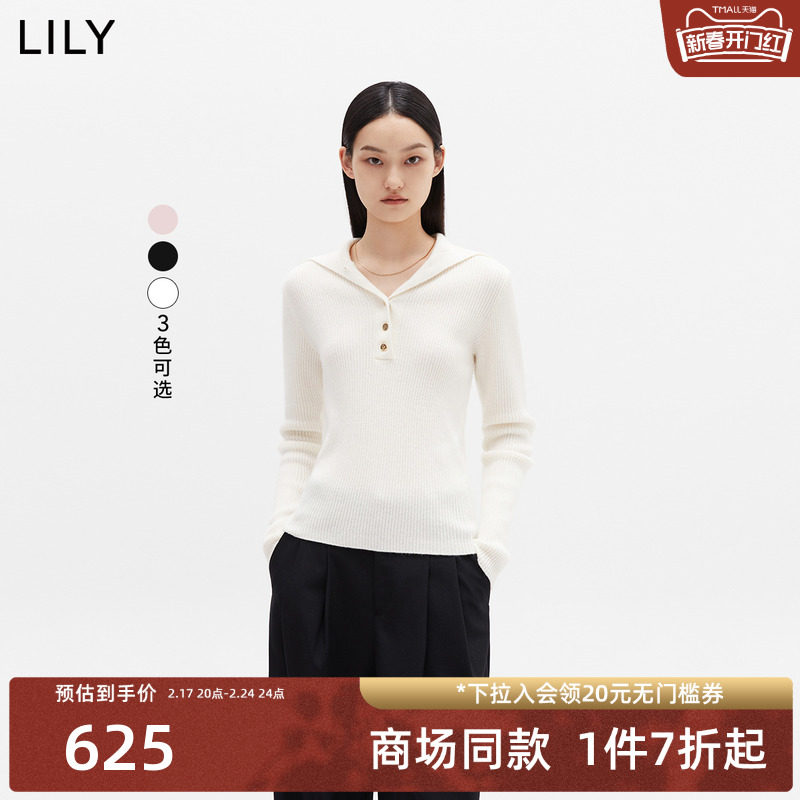 【商场同款】LILY2023冬新款女装全绵羊毛时尚两穿领两毛衣打底衫