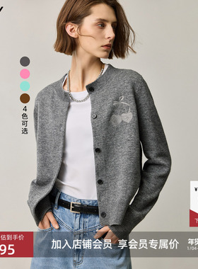 LILY樱桃灰色休闲格雷系圆领针织开衫外套女装新款外搭毛衣