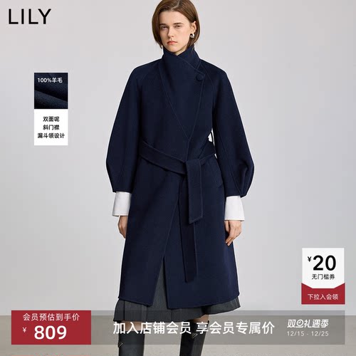 LILY立领通勤翻领双面毛呢外套