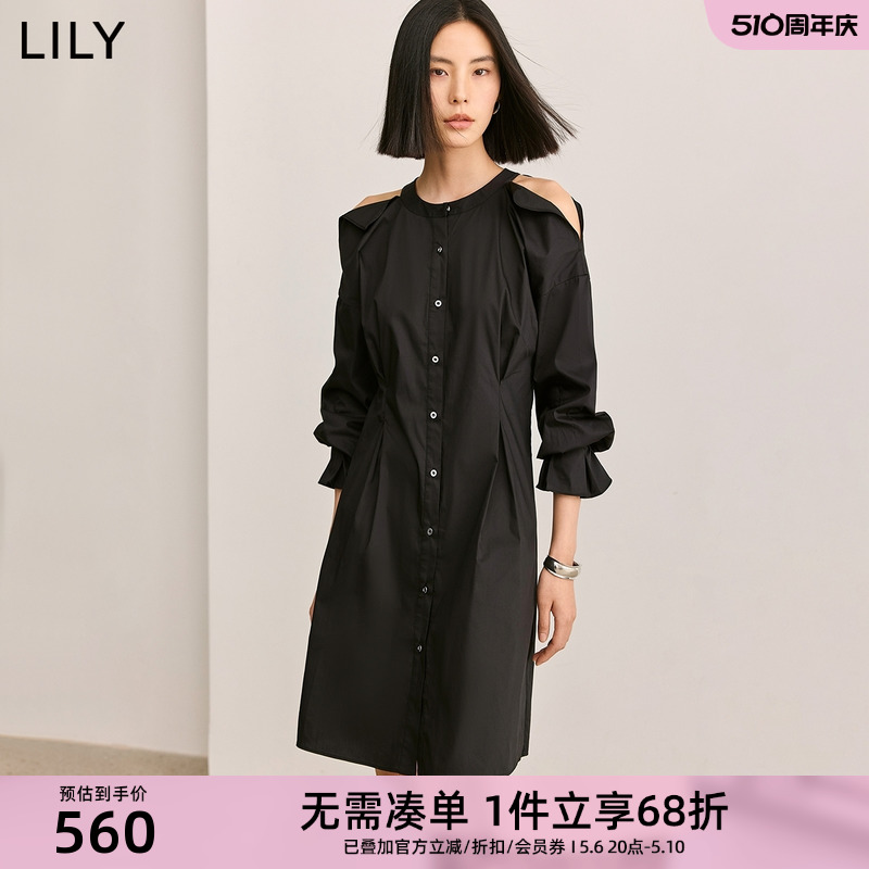 通勤收腰LILY设计感露肩小黑裙