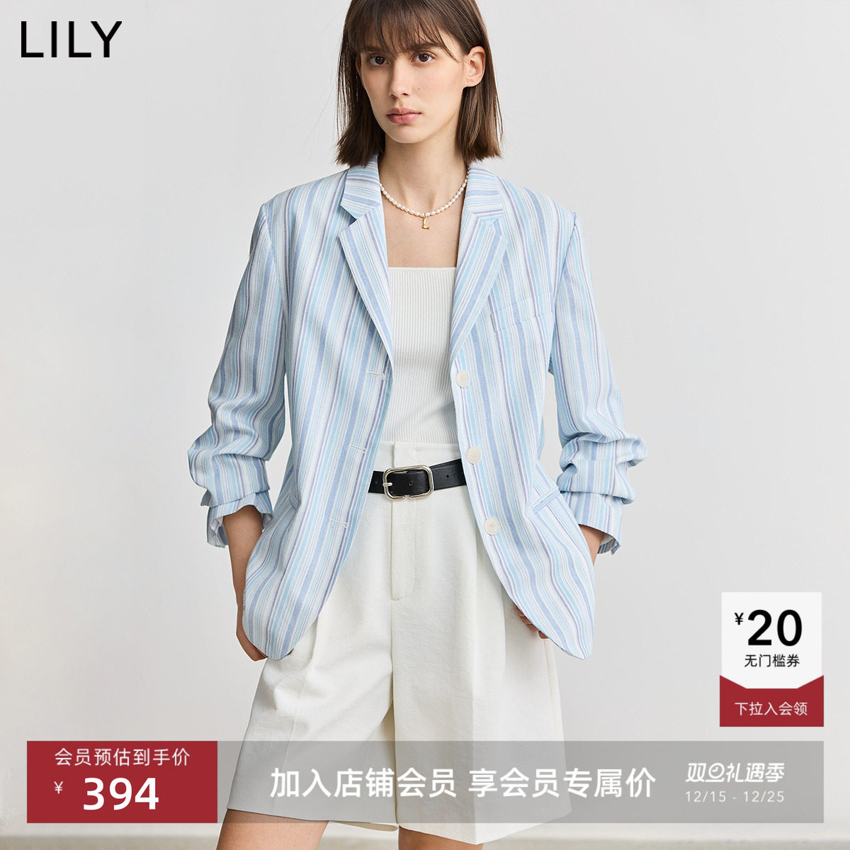 LILY通勤百搭慵懒轻薄西装外套