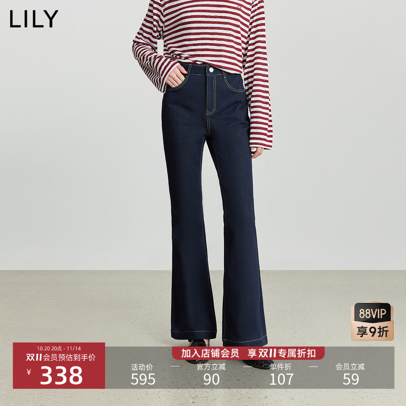 LILY通勤加绒微喇修身原色牛仔裤