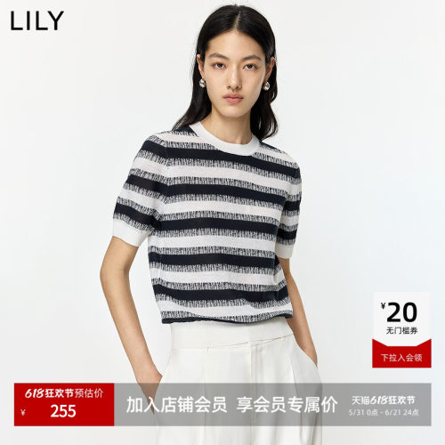 LILY撞色肌理短袖圆领套头针织衫