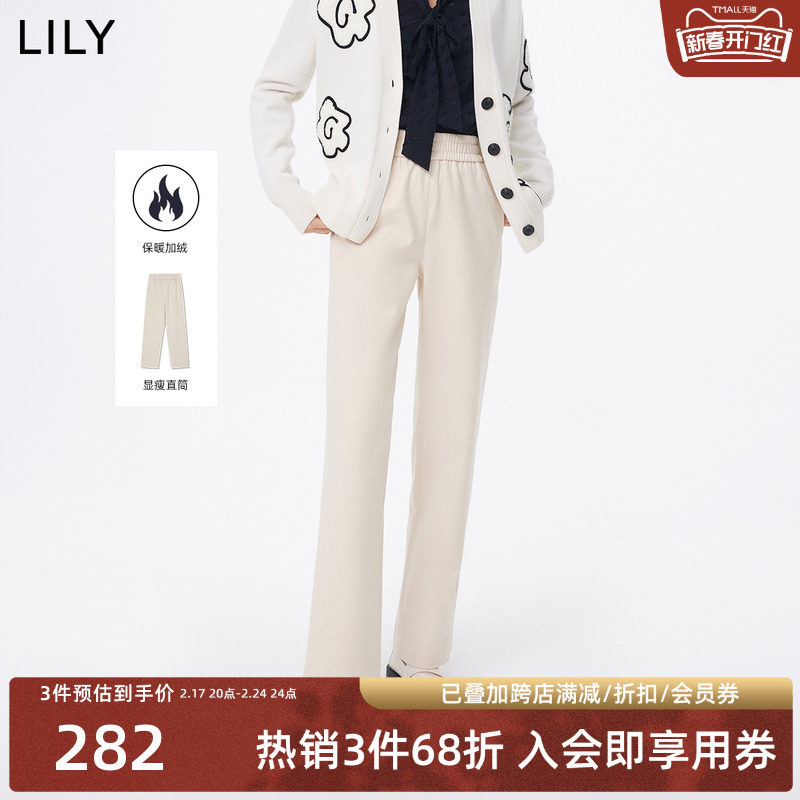 LILY2023冬新款女装加绒舒适松紧腰通勤款高腰显瘦直筒阔腿休闲裤