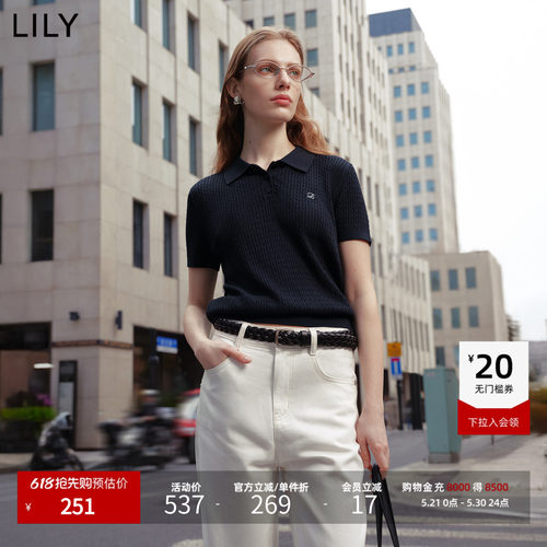 LILY莱赛尔短袖简约通勤针织衫