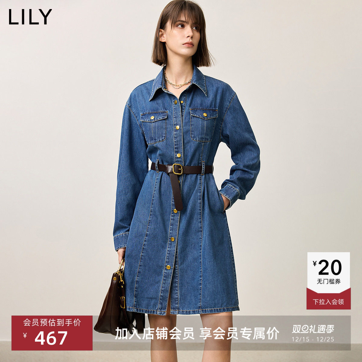 LILY经典款长袖收腰牛仔连衣裙