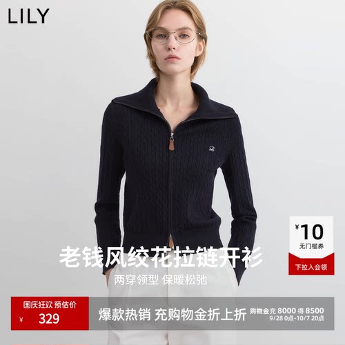 LILY短款通勤休闲针织外套开衫