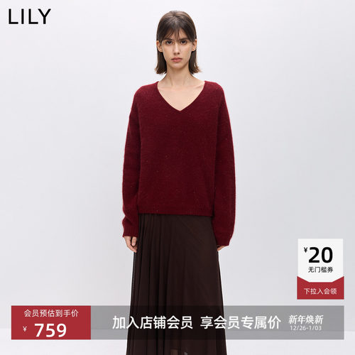 V领开口 修饰上身线条