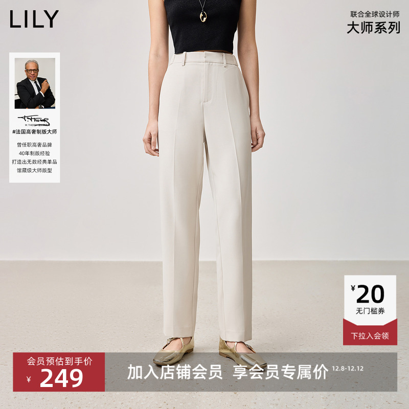 LILY烟管通勤西装直筒裤